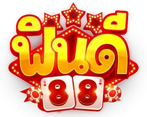 ฟินดี88